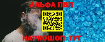 jwh Будённовск