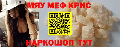 марки lsd Бузулук