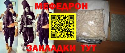 марки lsd Бузулук