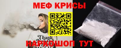 jwh Будённовск