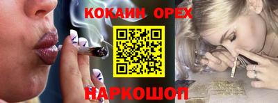 марки lsd Бузулук