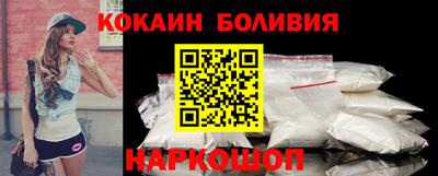 2c-b Бугуруслан