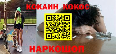 jwh Будённовск