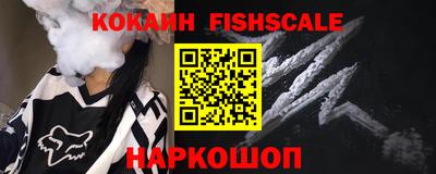 марки lsd Бузулук