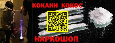 марки lsd Бузулук
