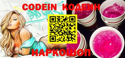 марки lsd Бузулук