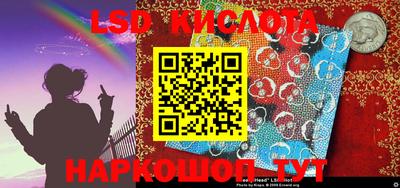 2c-b Бугуруслан