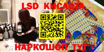 jwh Будённовск