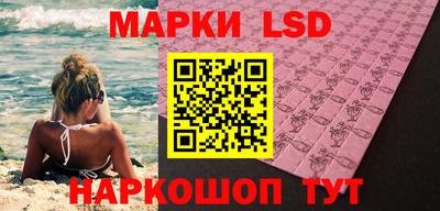 2c-b Бугуруслан