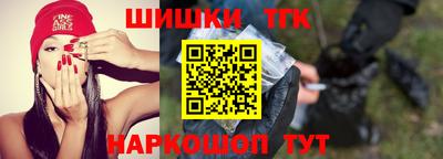 марки lsd Бузулук