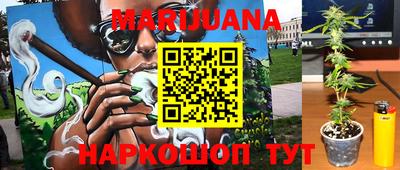 jwh Будённовск