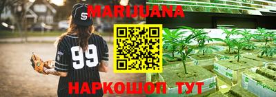 2c-b Бугуруслан