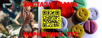 2c-b Бугуруслан