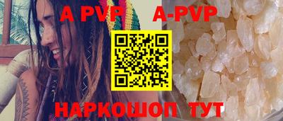 марки lsd Бузулук