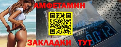 jwh Будённовск