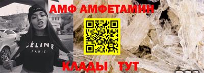 2c-b Бугуруслан