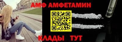 jwh Будённовск