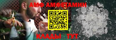 jwh Будённовск