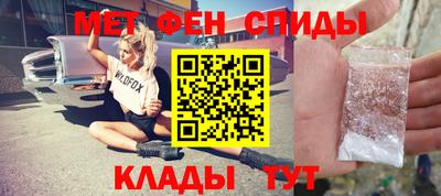 jwh Будённовск