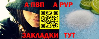 марки lsd Бузулук