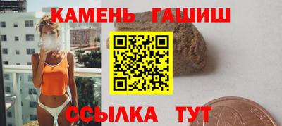 jwh Будённовск