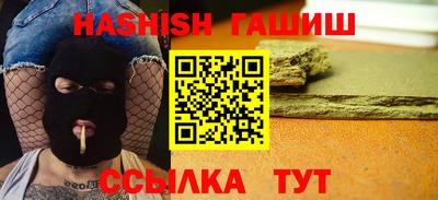 2c-b Бугуруслан