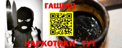 МДМА Волжский