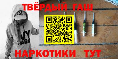 jwh Будённовск