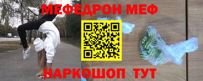 jwh Будённовск